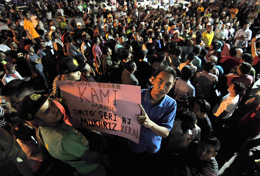 I leave it to the people to judge my leadership and performance - Mukhriz