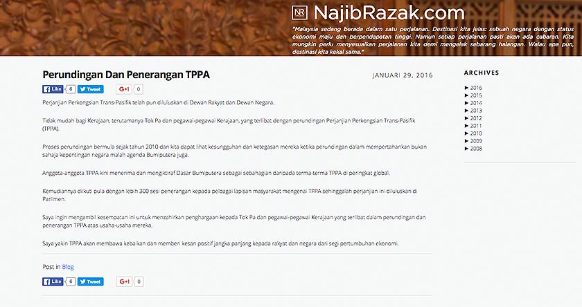 Najib melahirkan keyakinan itu serta menzahirkan penghargaan kepada Mustapa dan pegawai-pegawai kerajaan yang terlibat dalam perundingan dan penerangan TPPA.