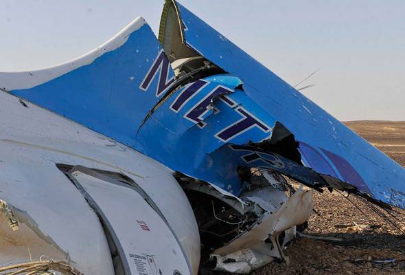 A group linked to IS had earlier claimed responsibility for downing the plane but Russia had said it was waiting for the official results of an investigation into the tragedy. 