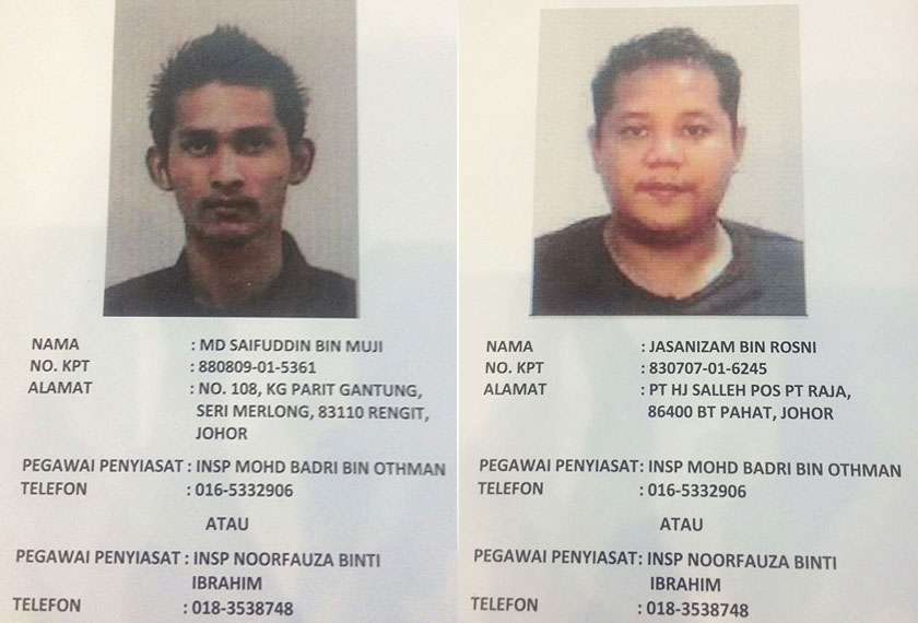 Police on a manhunt for these two: Jasanizam Rosni (left) and Md Saifuddin Muji.