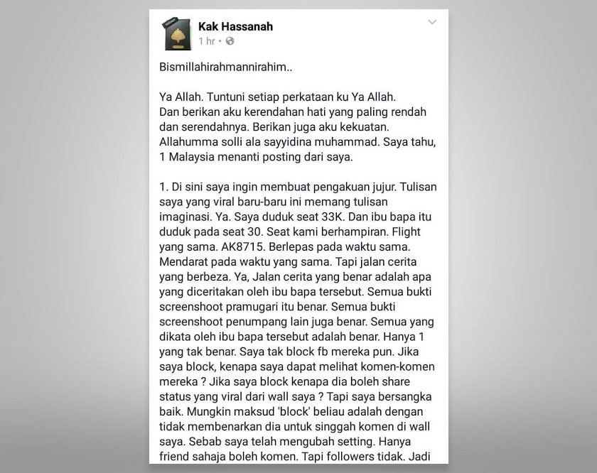 Keratan status terakhir 'Kak Hasanah' di Facebook.