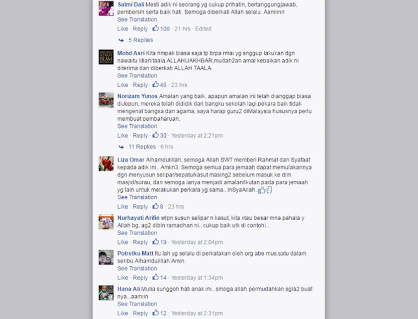 Komen-komen di laman Facebook milik Mustapha Kamal