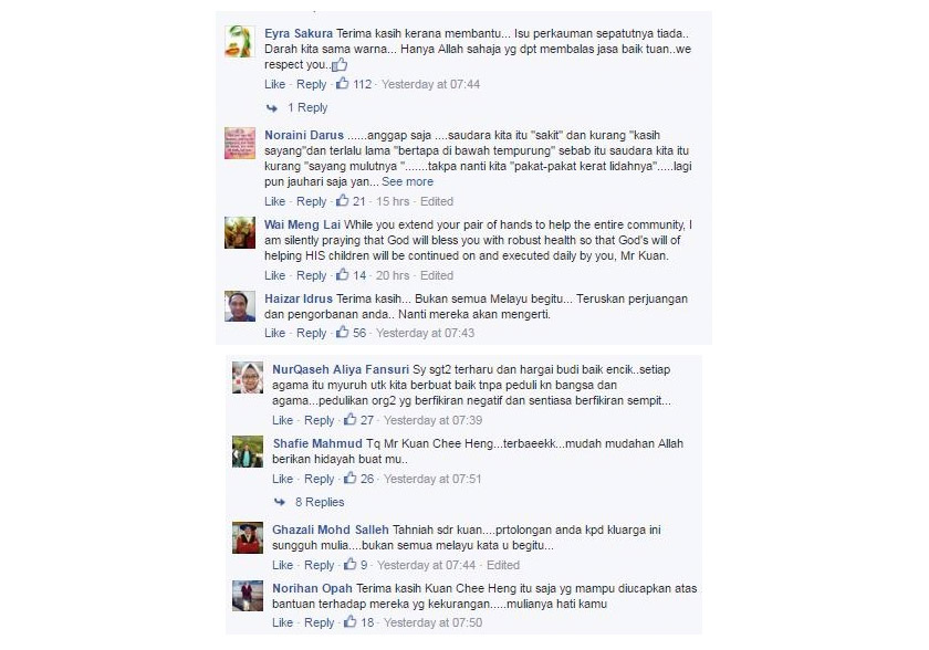 Kredit Gambar: Kuan Chee Heng