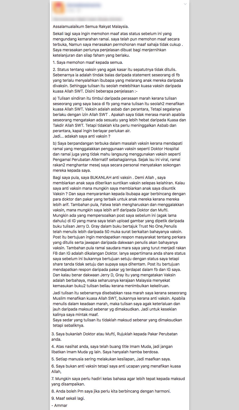 Keratan permohonan maaf Ammar.