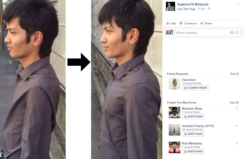 Menurut Mohd Izuwan Moktar, pemakaian baju sado sebenarnya bagi mengatasi kurangnya keyakinan bagi mereka yang terlalu kurus. - Foto Facebook Superior14 Malaysia