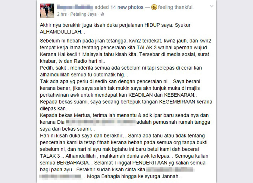 Status yang dimuat naik Ayu ke akaun Facebook miliknya.