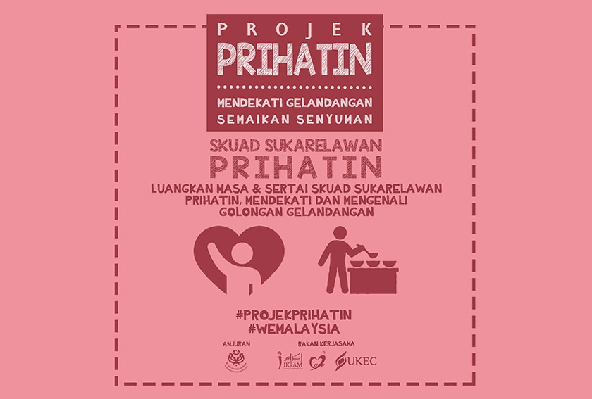 Siri pertama projek itu bermula di London baru-baru ini yang bertemakan 'Mendekati Gelandangan, Semaikan Senyuman'.