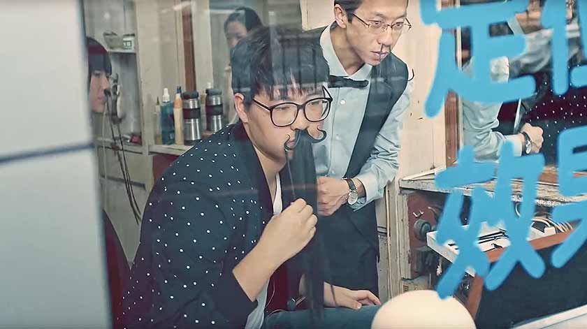 Iklan WildAid - Foto YouTube/Jane Jang