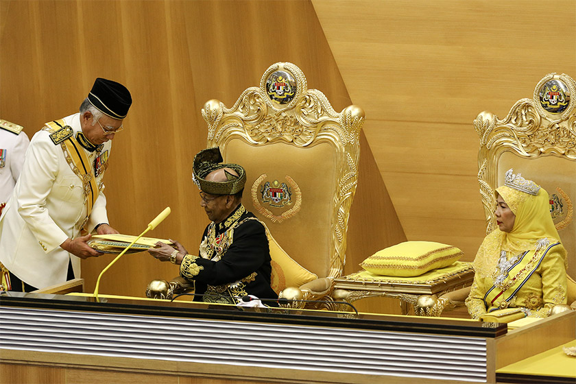 Yang di-Pertuan Agong Tuanku Abdul Halim Mu'adzam Shah at the opening of the First Meeting of the 13th Parliament at Parliament House. - Astro AWANI / SHAHIR OMAR