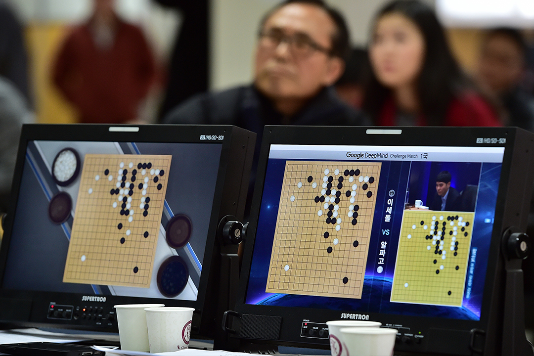 Go merupakan permainan tradisi yang kini dimainkan sebagai permainan video - Foto AFP