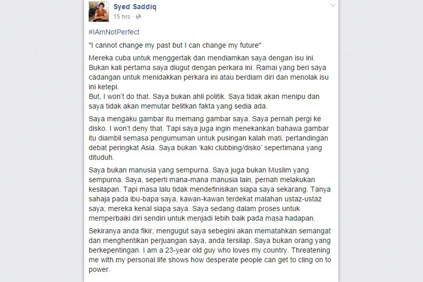 Keratan respon Syed Saddiq di akaun Facebook miliknya.