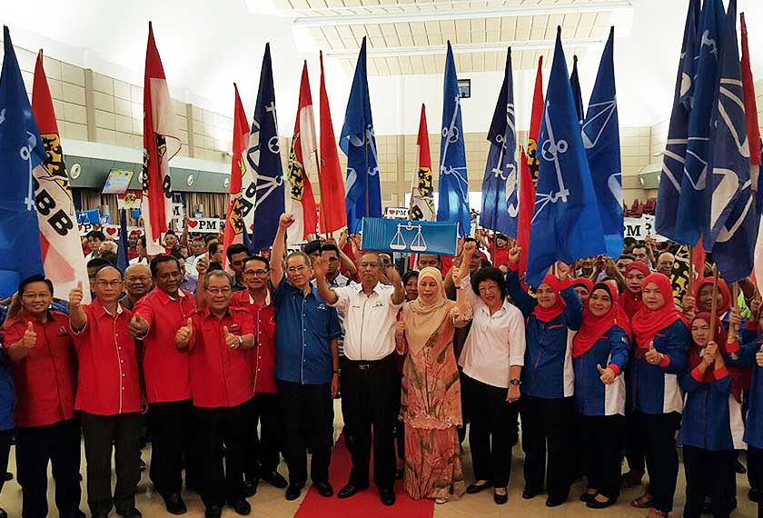 Pelancaran Jentera Parti Pesaka Bumiputera Bersatu (PBB) Tanjung Datu PRN-11 di Dewan Suarah di sini hari ini yang telah  dihadiri lebih 1,000 orang.