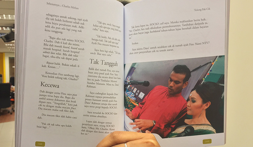 Charles' writings on Fiza under the chapter 'Tolong Pak Cik'.