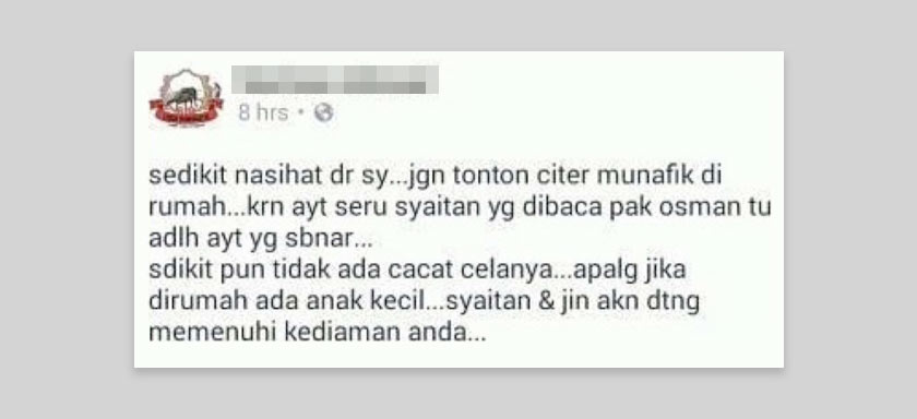 Aduan tentang mantera filem Munafik daripada seorang pengguna media sosial hingga menjadi viral. - Foto Astro Gempak