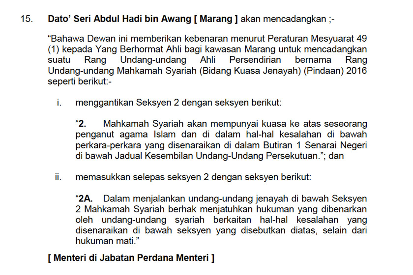 PAS’s proposal to amend the Federal Constitution to enable the implementation of hudud in Kelantan has reappeared in the Parliament order paper today.