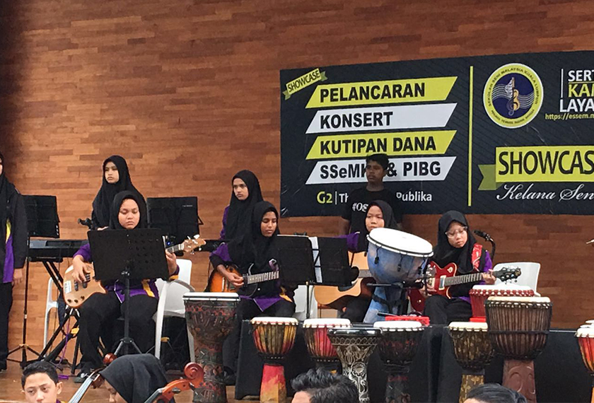 Persembahan Sekolah Seni Malaysia Kuala Lumpur (SSeMKL) - Foto Astro AWANI