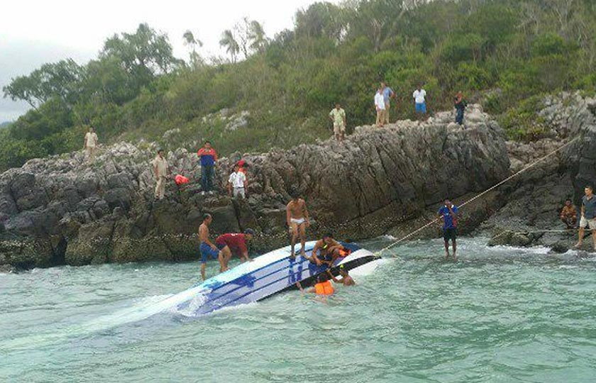 Three tourists killed and one still missing after the speedboat they were in capsized on its way back to the island of Koh Samui.