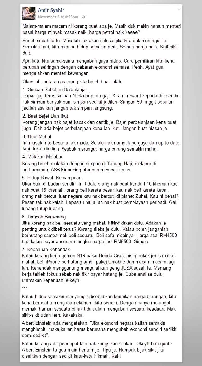 Perkongsian status Amir Syahir di Facebook.