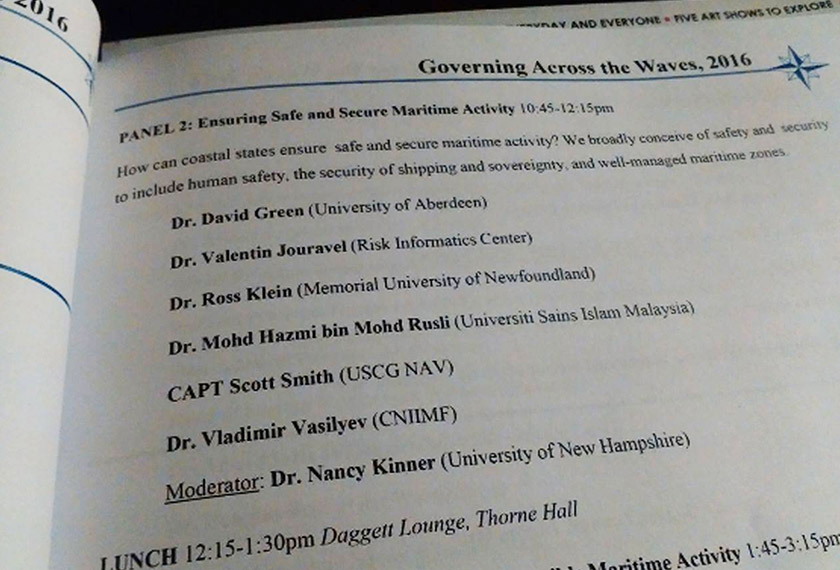 Antara panel yang dijemput