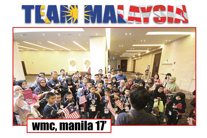 Higher Order Thinking Mathematics - Sakamoto Method