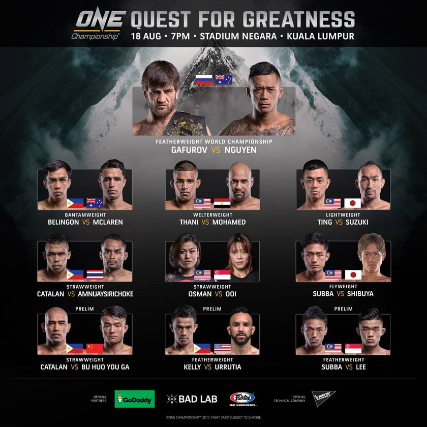 Fight card for ONE: Quest For Greatness. - ONE photo