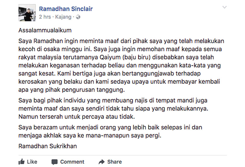  Dia juga berjanji akan menjaga perilakunya selepas ini.