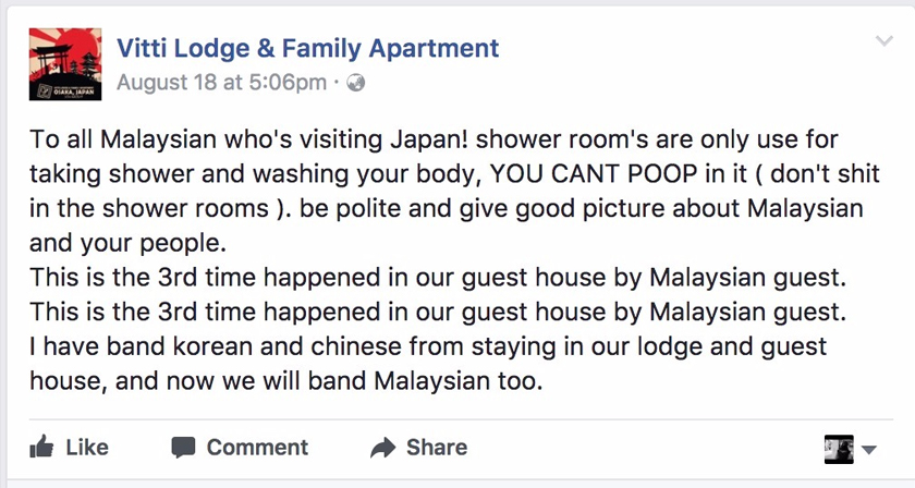 Vitti Lodge & Family Apartment membuat keputusan untuk tidak lagi menerima sebarang tembahan daripada warga Malaysia berikutan tindakan penginap dari negara ini yang didakwa telah membuang air besar di bilik mandi rumah tumpangan itu.
