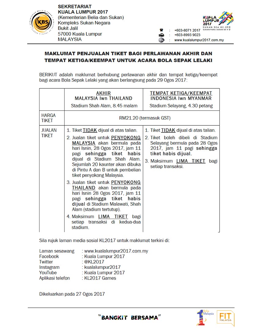 Hebahan jualan tiket acara bola sepak Sukan SEA 29.