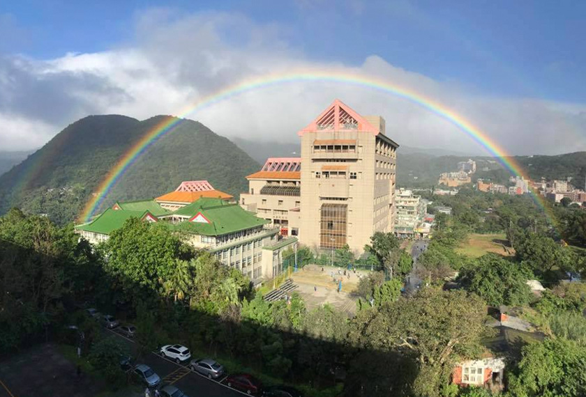 Pelangi berkenaan muncul dari jam 6.57 pagi hingga 3:55 petang waktu tempatan, iaitu lapan jam 58 minit - hampir sembilan jam direkodkan. - Gambar CCU, Taipei
