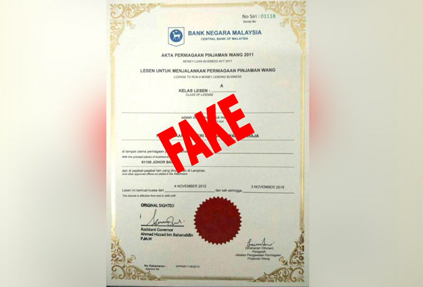 Contoh lesen pemberian pinjaman wang palsu yang kononnya dikeluarkan oleh Bank Negara Malaysia.