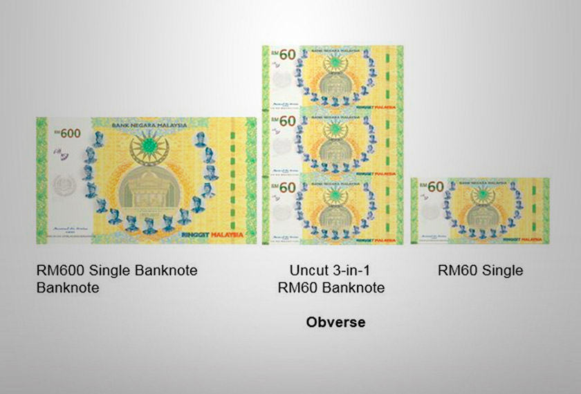 Wang kertas edisi terhad sempena sambutan ulang tahun ke-60 Perjanjian Kemerdekaan Persekutuan Tanah Melayu.