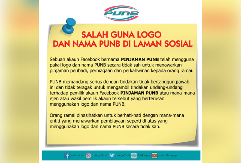 PUNB mengeluarkan memo tentang salah guna logo dan nama PUNB di laman sosial.