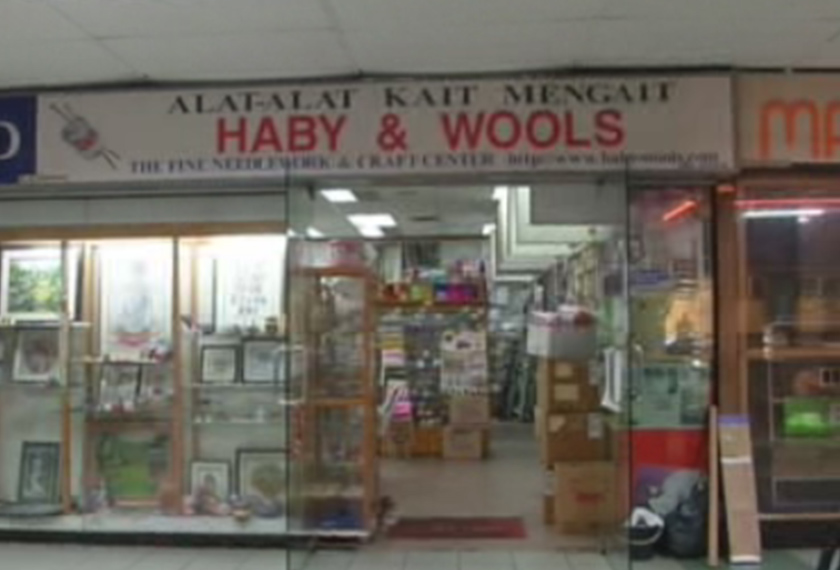 Perniagaan ini dimulakan datuknya pada 1968.