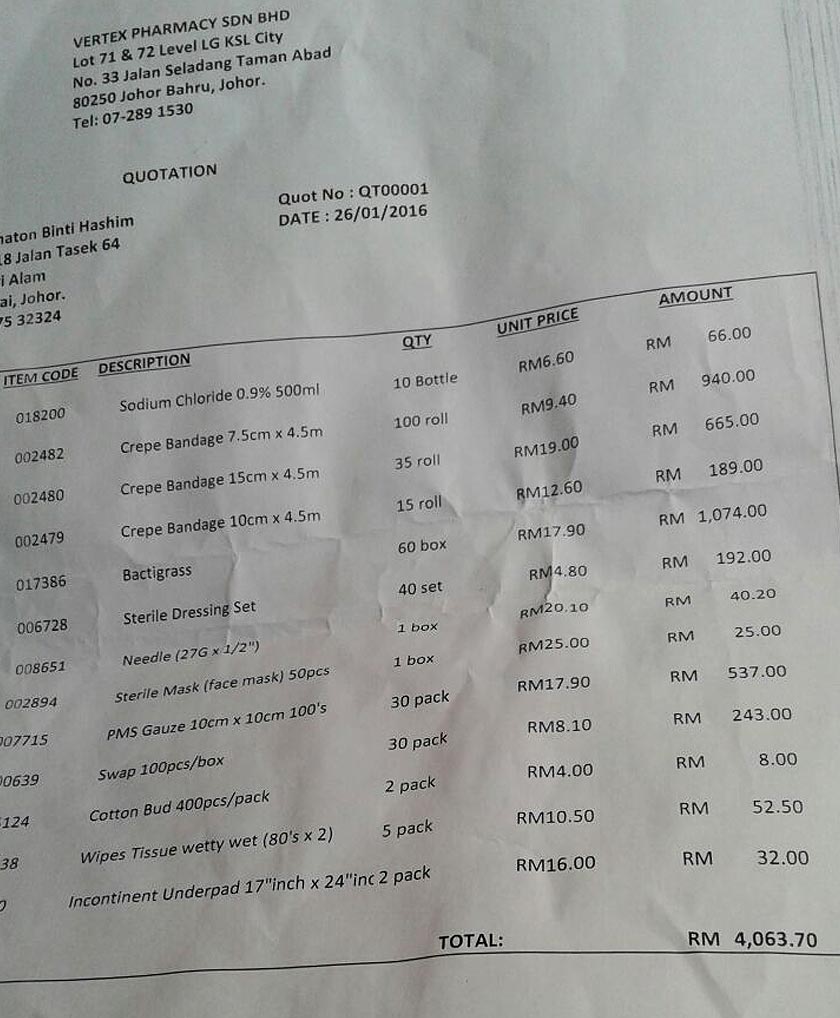 Senarai barangan perubatan yang perlu ditanggung oleh keluarga Hazreel - Foto Noor Halimatun