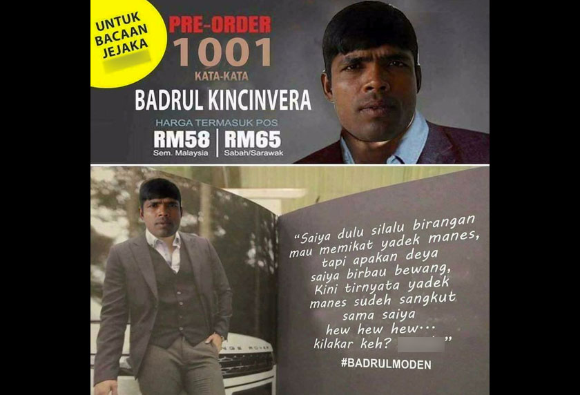 Antara imej suntingan yang menjadi perhatian.