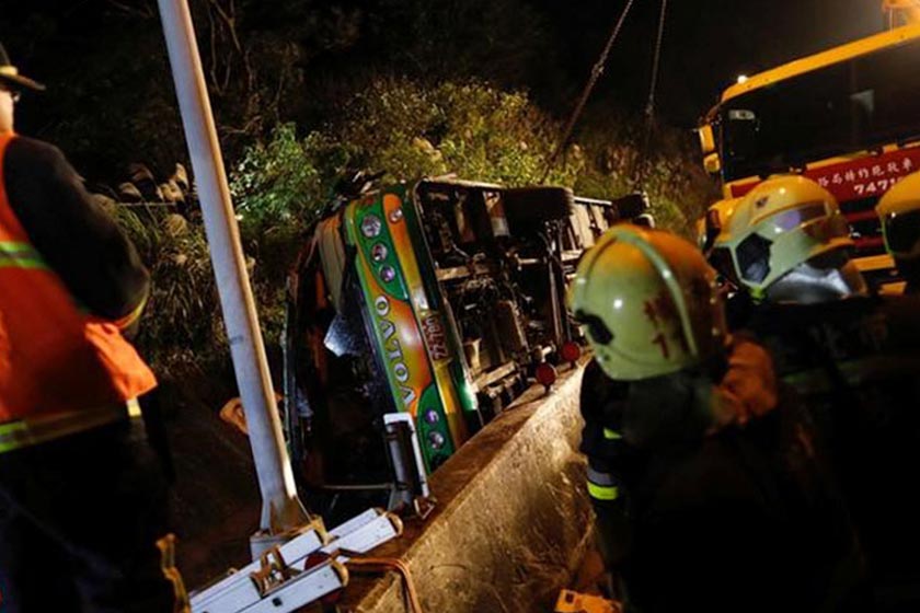 An official with the agency said the tourists were 