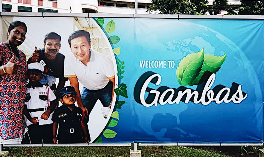 Ong merupakan sebahagian dari mereka yang disebut sebagai 'Generasi Keempat' PAP. - Gambar Karim Raslan