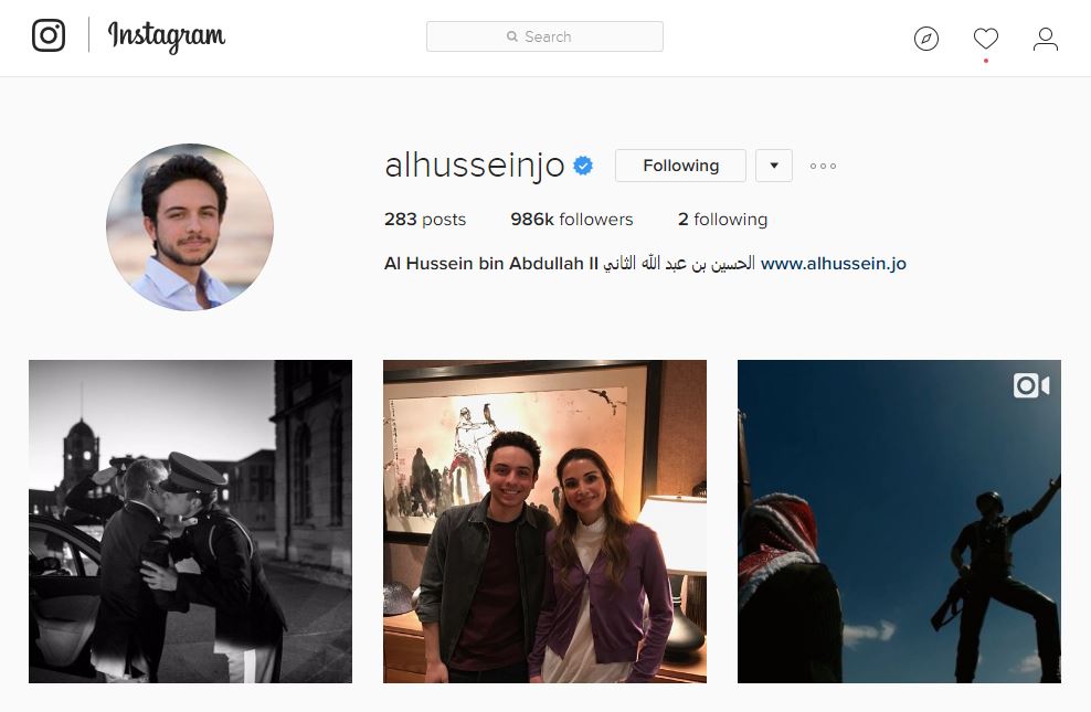 Putera Al Hussein Abdullah II