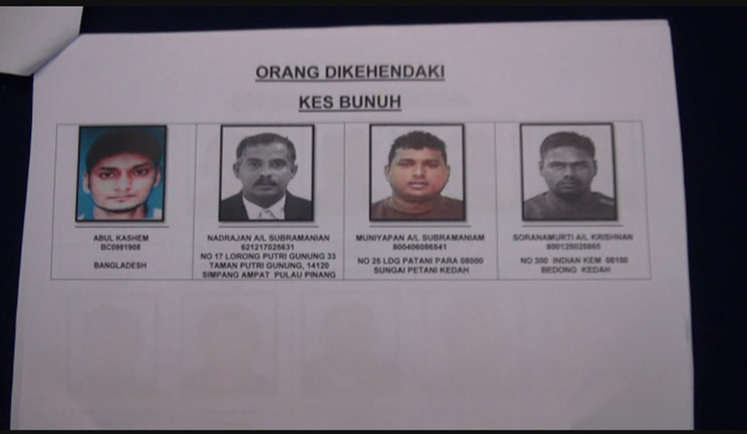 Antara 86 individu yang dikehendaki polis Kedah