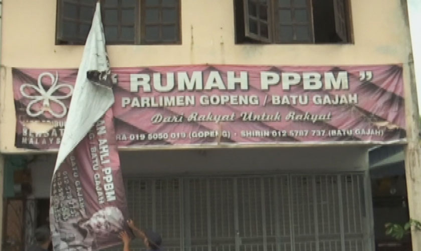 keputusan itu dibuat selepas pihaknya kecewa dengan pelantikan Ahmad Faizal Azumu sebagai Pengerusi PPBM Perak yang didakwa 'orang kuat' Datuk Seri Mukhriz Mahathir.