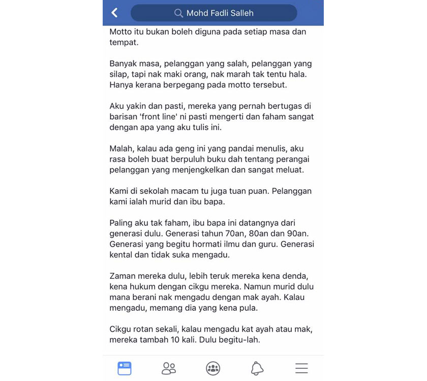 Status Fadli yang menegur sikap sebahagian kecil ibu bapa hari ini yang terlalu memanjakan anak-anak.
