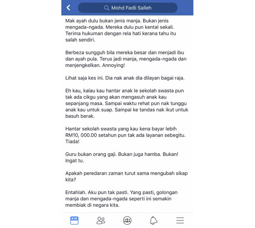 Status Fadli yang menegur sikap sebahagian kecil ibu bapa hari ini yang terlalu memanjakan anak-anak.