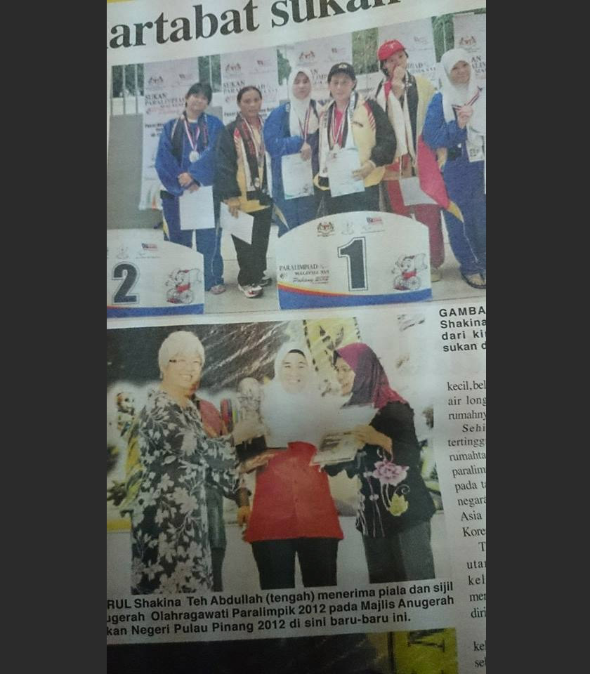Keratan akhbar yang menunjukkan pencapaian Nurul suatu ketika dahulu. - Sumber: Facebook
