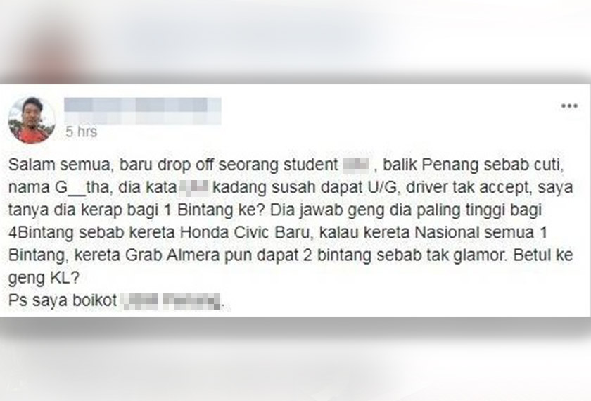 Luahan seorang pemandu yang rancak dikongsi di laman sosial.