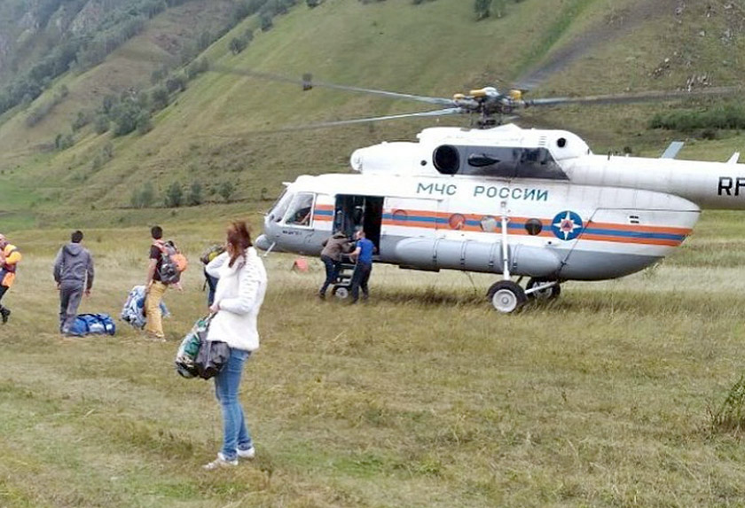 Instagram elbrusraion_adm