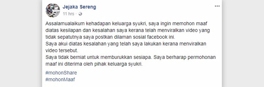 Permohonan maaf Jejaka Sereng di akaun Facebooknya.