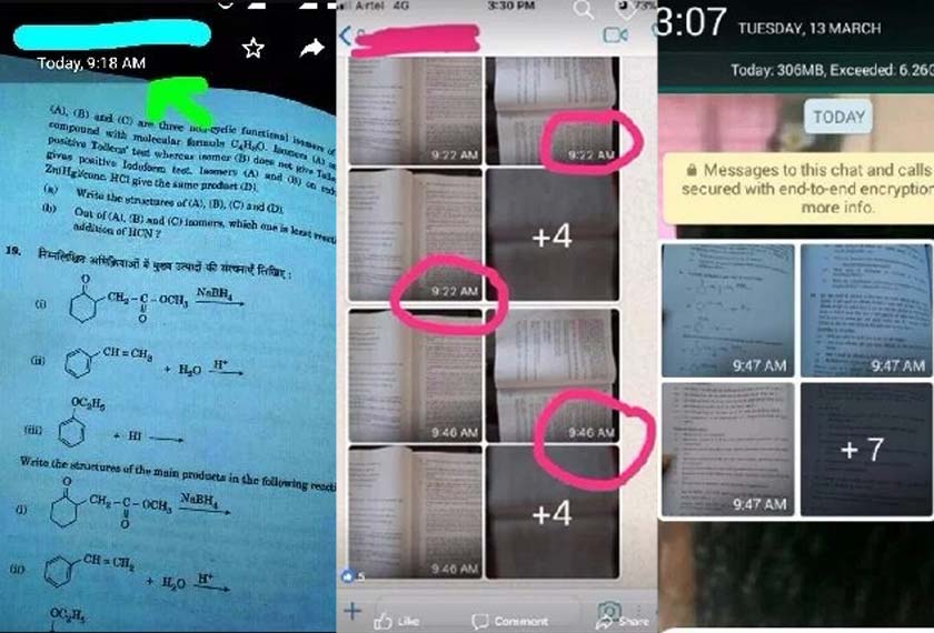 Inilah antara gambar-gambar soalan peperiksaan bocor yang disebarkan kepada umum di India. - Sumber: Twitter
