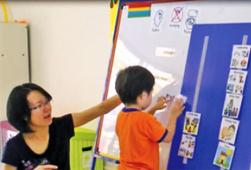 Foto: www.reachsegamat.com