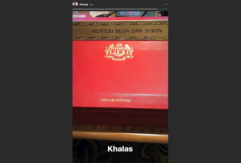 Sumber: Instagram/@khairykj