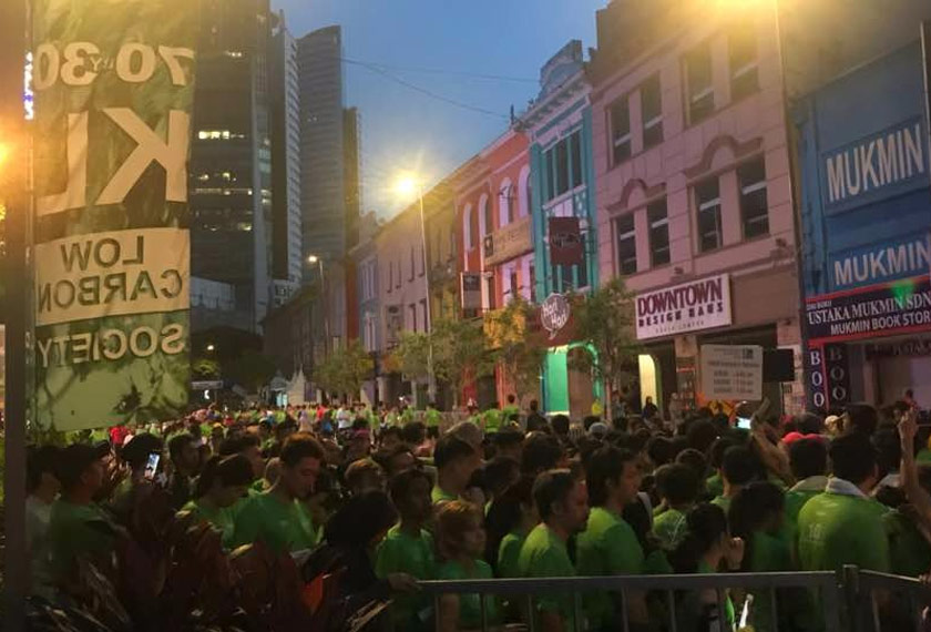 Edisi tahun ini merupakan yang terbesar dengan lebih daripada 38,000 peserta mengambil bahagian.